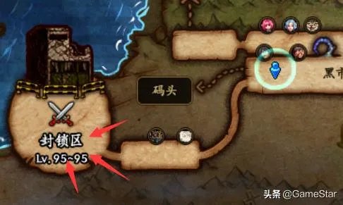 异界的记忆碎片(DNF新换装快速获取攻略)