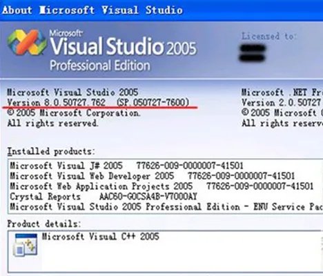 vc2005
