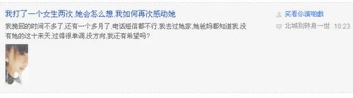 贴吧改版对我们有什么好处？