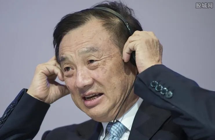 任正非给天才高酬 表示美国国籍不会考虑