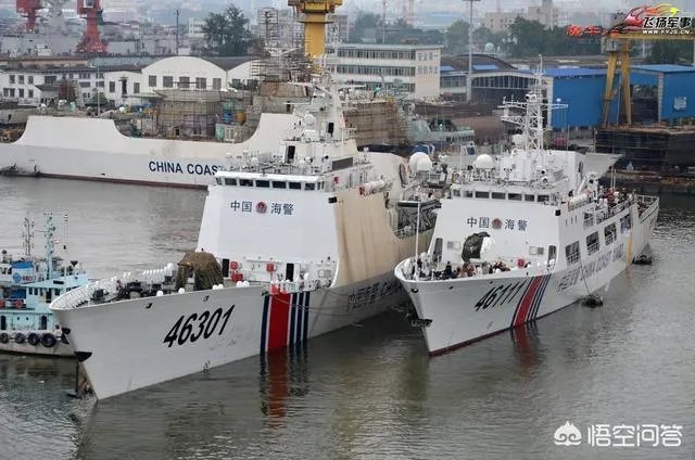 166珠海舰简介