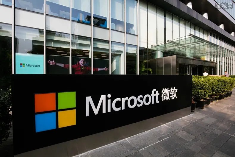 微软任命首席科学官 此举的目的是什么？