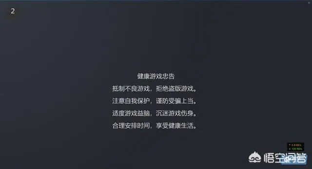 steam国服会出吗?