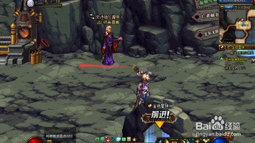 dnf怎么卡金币
