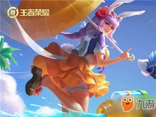 《王者荣耀》怎么进行人脸识别认证 人脸识别认证操作流程教程