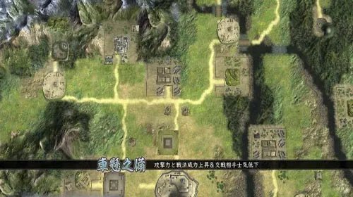 信长野望13天道，各有科技名家血族武将详解

