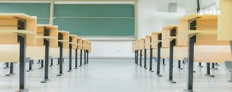 2022年暑假放假安排时间表