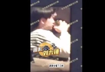 汪苏泷与美女拥吻恋情曝光,汪苏泷尤长靖为什么掰了