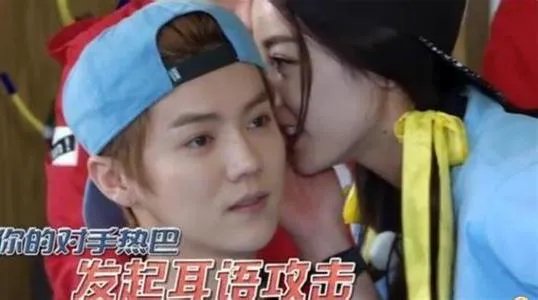 迪丽热巴和鹿晗是什么关系?