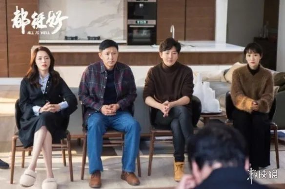 为苏大强流泪是怎么回事 都挺好大结局为苏大强流泪
