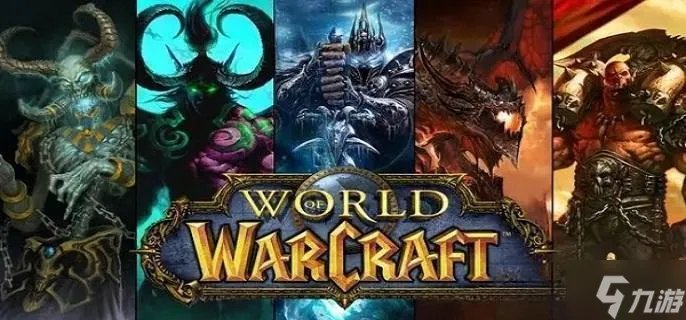 魔兽世界地精工程学在哪里学 地精工程学学习在哪里推荐