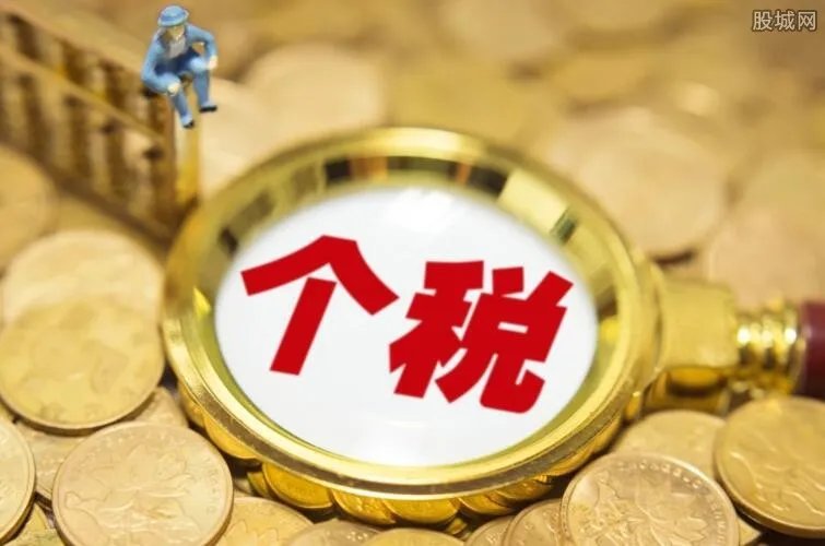 国税调查阴阳合同 影视从业人员偷税逃税将被严惩