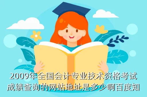 www cqkj114 org cn,傲游浏览器的主页问题