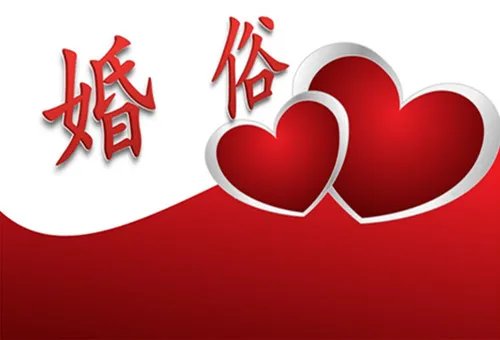 江西结婚风俗简介 江西有哪些传统结婚风俗