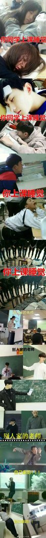 欧美女生vs亚洲女生的自拍 微胖界天花板的囧图