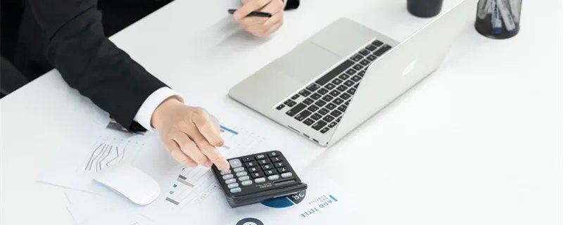 代理税务登记是什么 代理税务登记是指什么