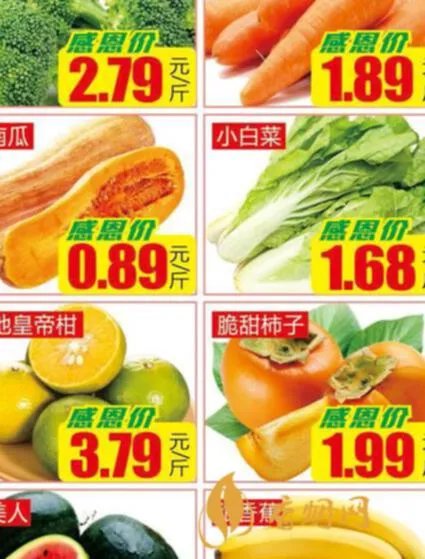 燕郊白酒团购价格多少？团购还是超市买更划算？