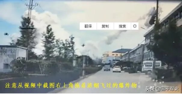 油罐车爆炸的威力有多大？