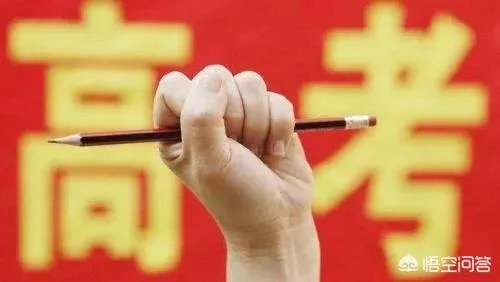 山东女生艺考面试不佳心态崩溃,坐地痛哭想放弃,这事你怎么看?