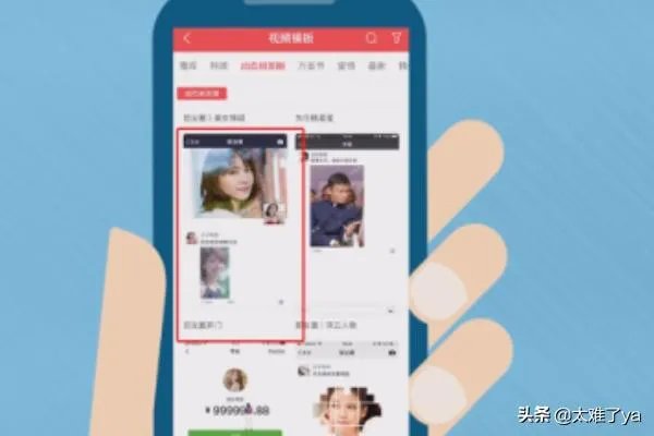 如何做抖音超火的微信朋友圈背景图换视频带声音?