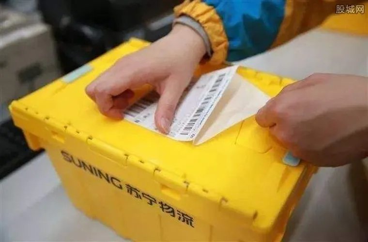 快递口红变内裤 向快递公司投诉半个月仍无回应