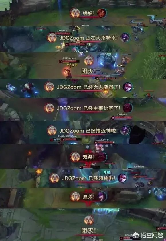 RNG主教练孙大永深夜发文致歉,“仅六个字,令所有粉丝都慌了”,他会离开吗?