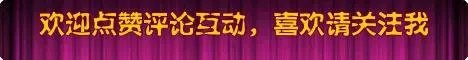 为什么现在好多金融的新规定都是针对支付宝的?
