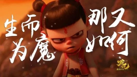 2019暑期档电影数据怎么回事 最火的电影原来是它