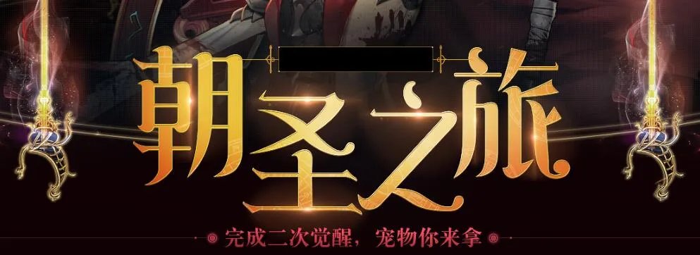 dnf天帝86刷图加点最新 天帝86刷图套选择