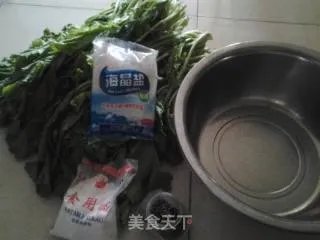 腌雪里红
