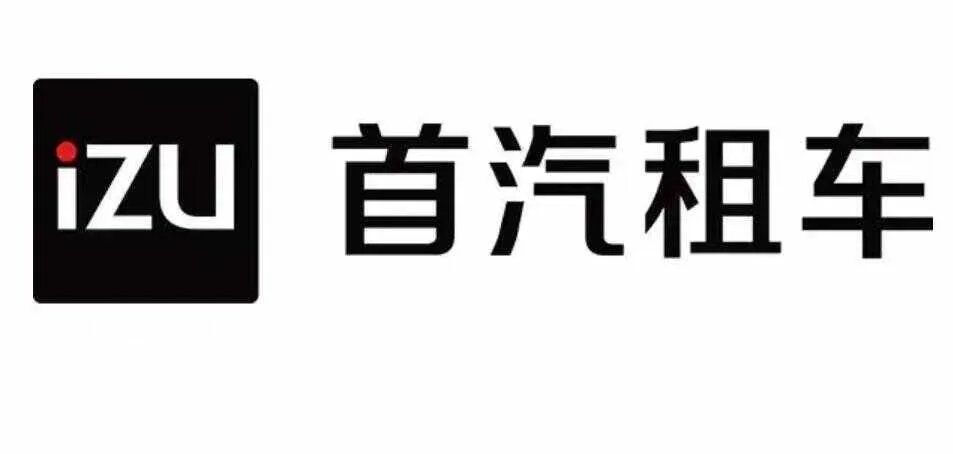 租车价格明细表，租车网价目表