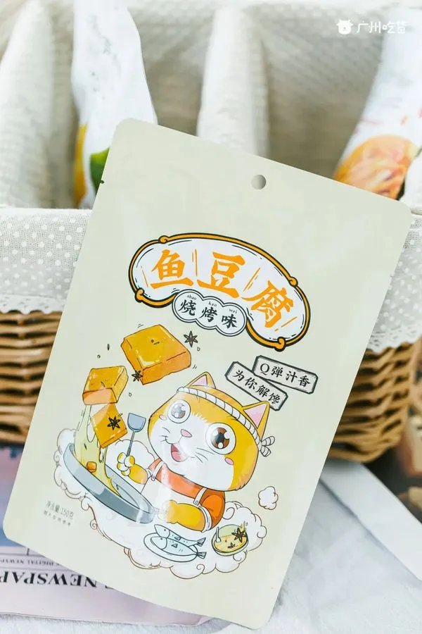 超解馋！10元低卡零食清单，没想到名创优品这么好吃！