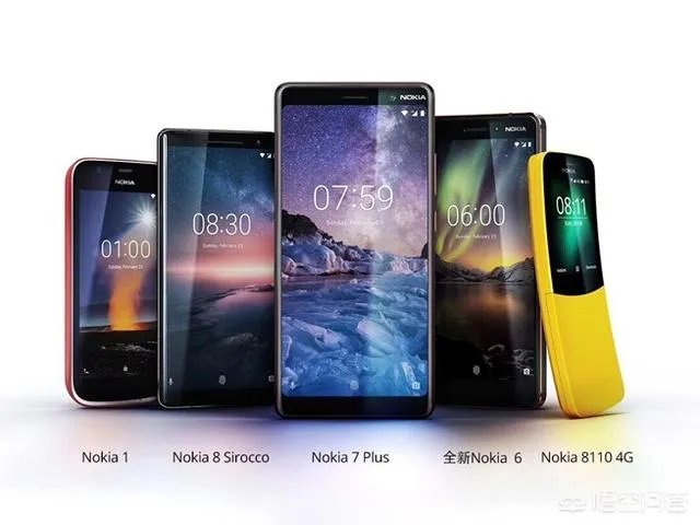 诺基亚2018年有哪些新款的手机上市?