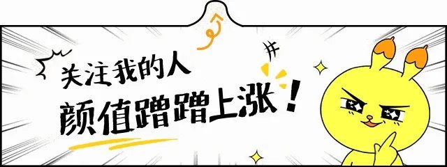国足今晚迎战关岛队,官方为什么建议球迷提前20分钟入场?