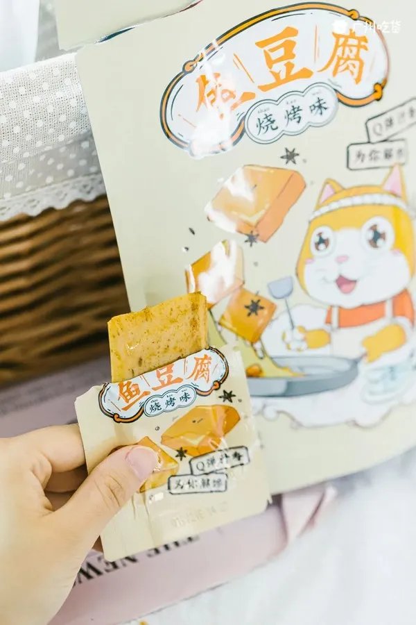 超解馋！10元低卡零食清单，没想到名创优品这么好吃！