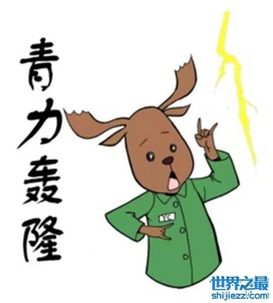 江苏最难懂的十大方言,看完感觉不会说中国话