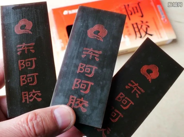东阿回应阿胶造假 东阿阿胶多少钱一盒
