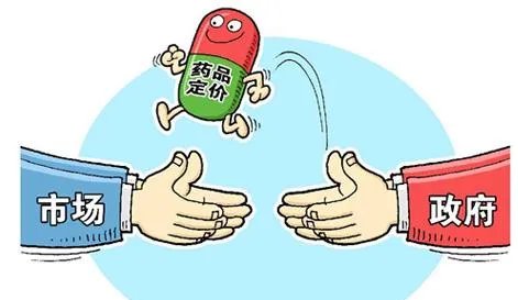 药品中标