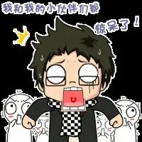 快手向抖音索赔500万元是怎么回事 快手起诉抖音不正当竞争