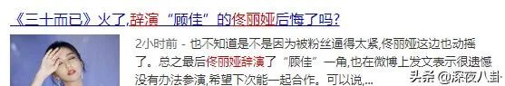 童瑶和章子怡为什么长的这么像