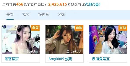 英雄联盟盒子有什么用？