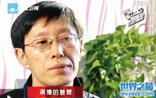 梁博的爸爸是谁凉茶股东，梁博个人资料家庭背景 