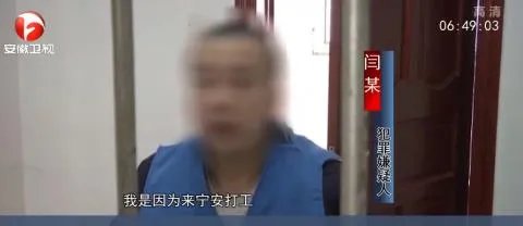 送餐员遇馋鬼真相原因详情：闲人好吃懒做令人唏嘘