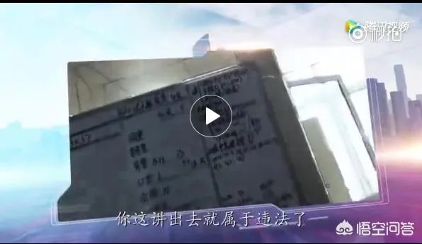 安中医三附院骗保“一条龙”曝光后。安徽卫计委回应:联合调查组已进驻,你怎么看?