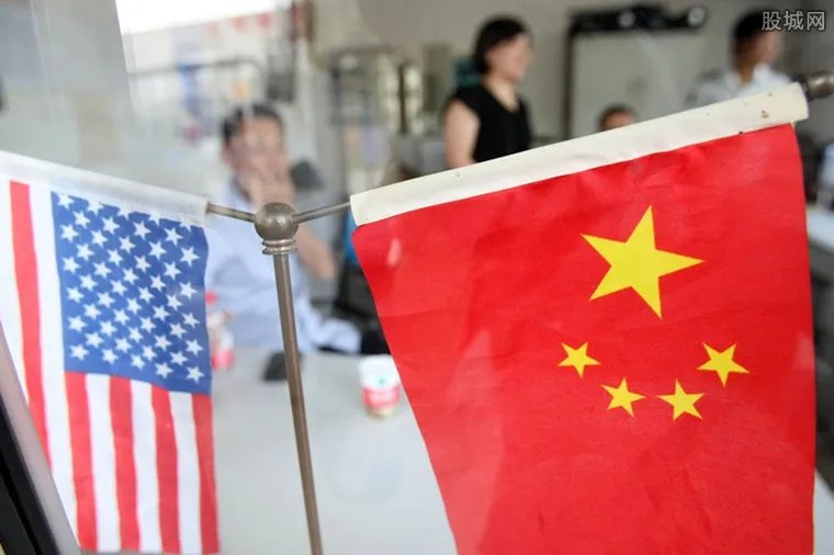 美商务部长罗斯抵达北京 就中美贸易问题进行磋商