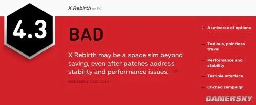 《X重生(X Rebirth)》IGN 4.3分 流产的太空争霸野心