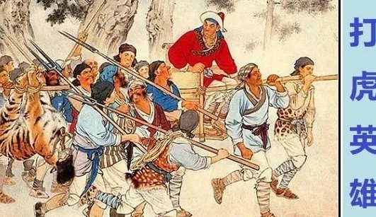 泗虎影视