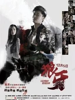 吴京获得华表奖最佳男主角,他的演技真的可以获得影帝吗?