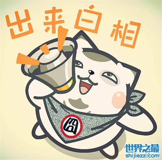 江苏最难懂的十大方言,看完感觉不会说中国话