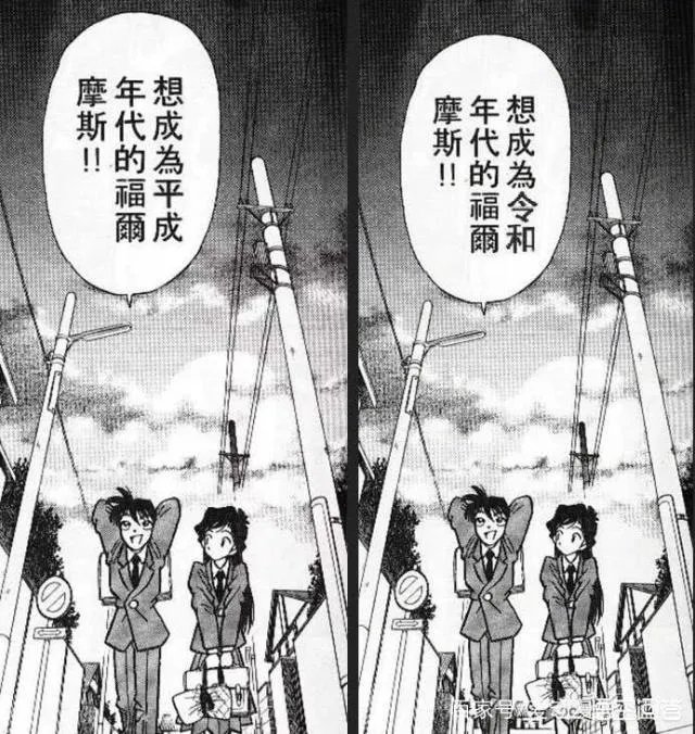 怎样看待日本新年号定为“令和”，和我国的汉字文化有渊源吗？
